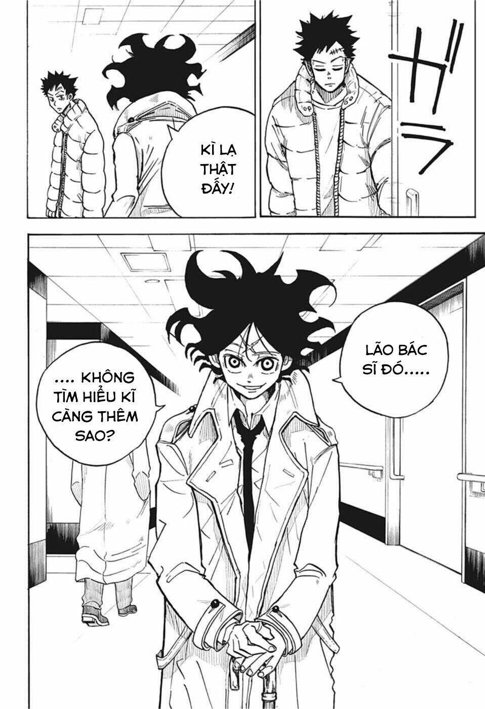 Aliens Area: Chapter 1