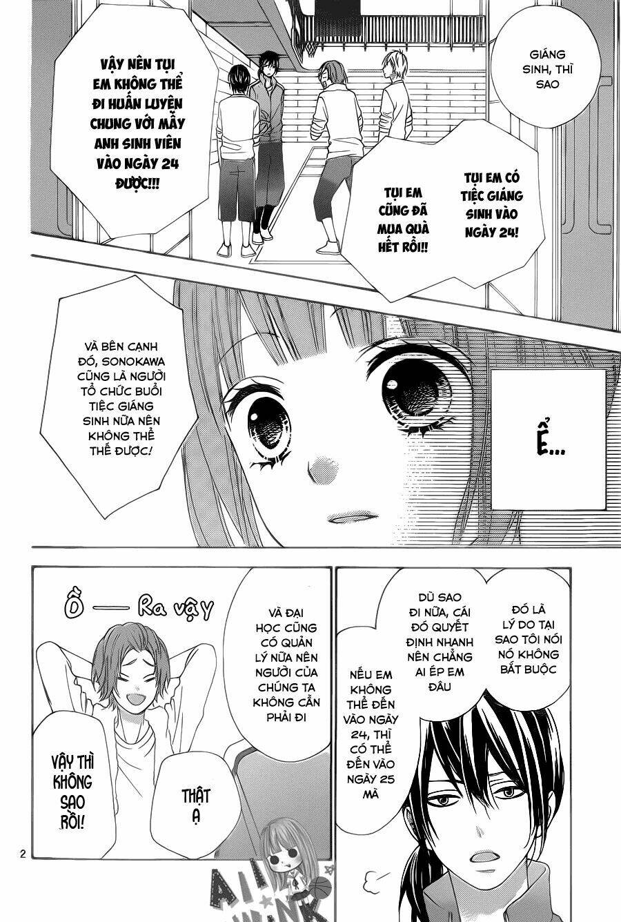 Tsubasa To Hotaru: Chapter 22