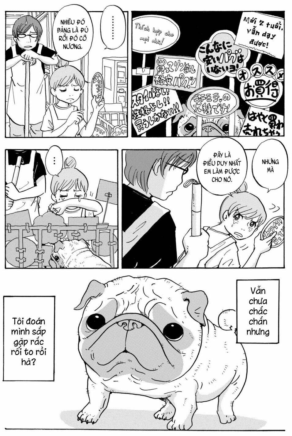 Hoshi Mamoru Inu: Chapter 10