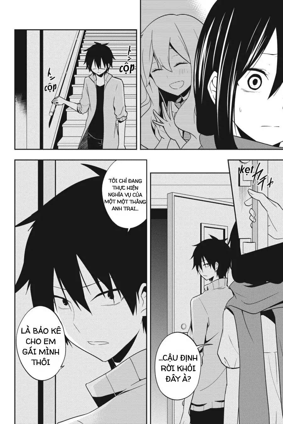 Kagerou Daze: Chapter 48