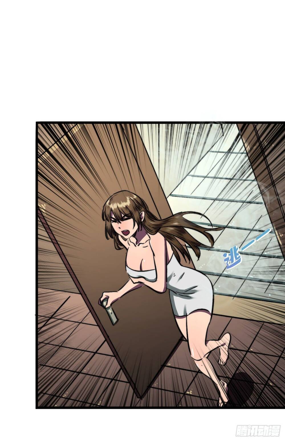 Ta Ở Tận Thế Nhặt Thuộc Tính: Chapter 5