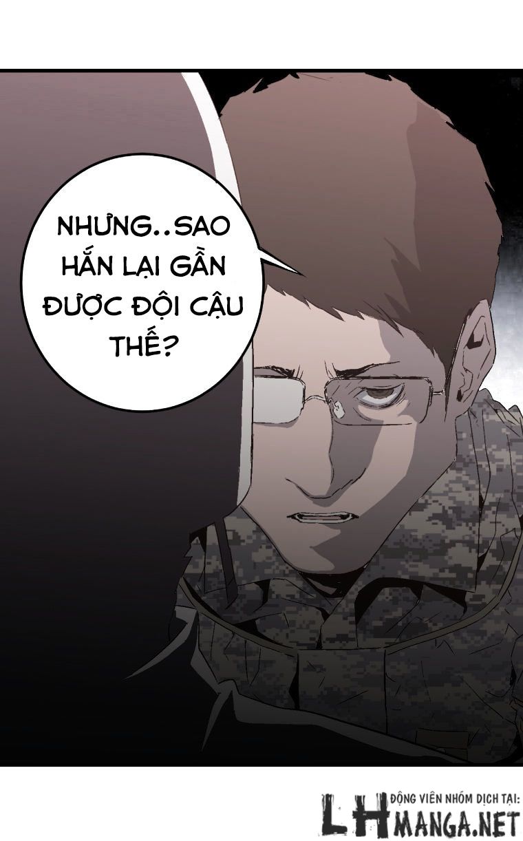 M.i.a - Jakjeonjung Siljong: Chapter 14