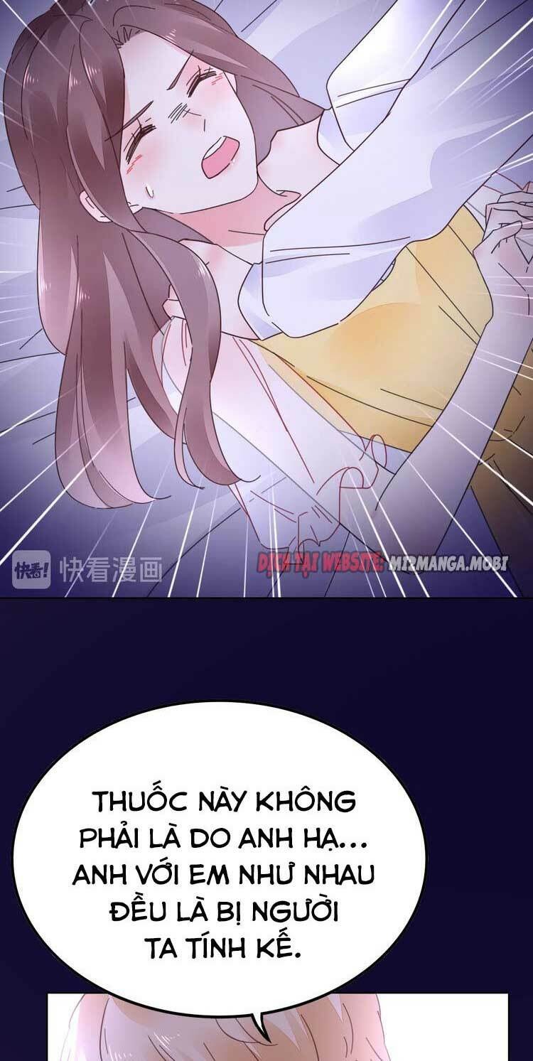 Điều Ước Sủng Ái Bất Bình Đẳng: Chapter 76.2