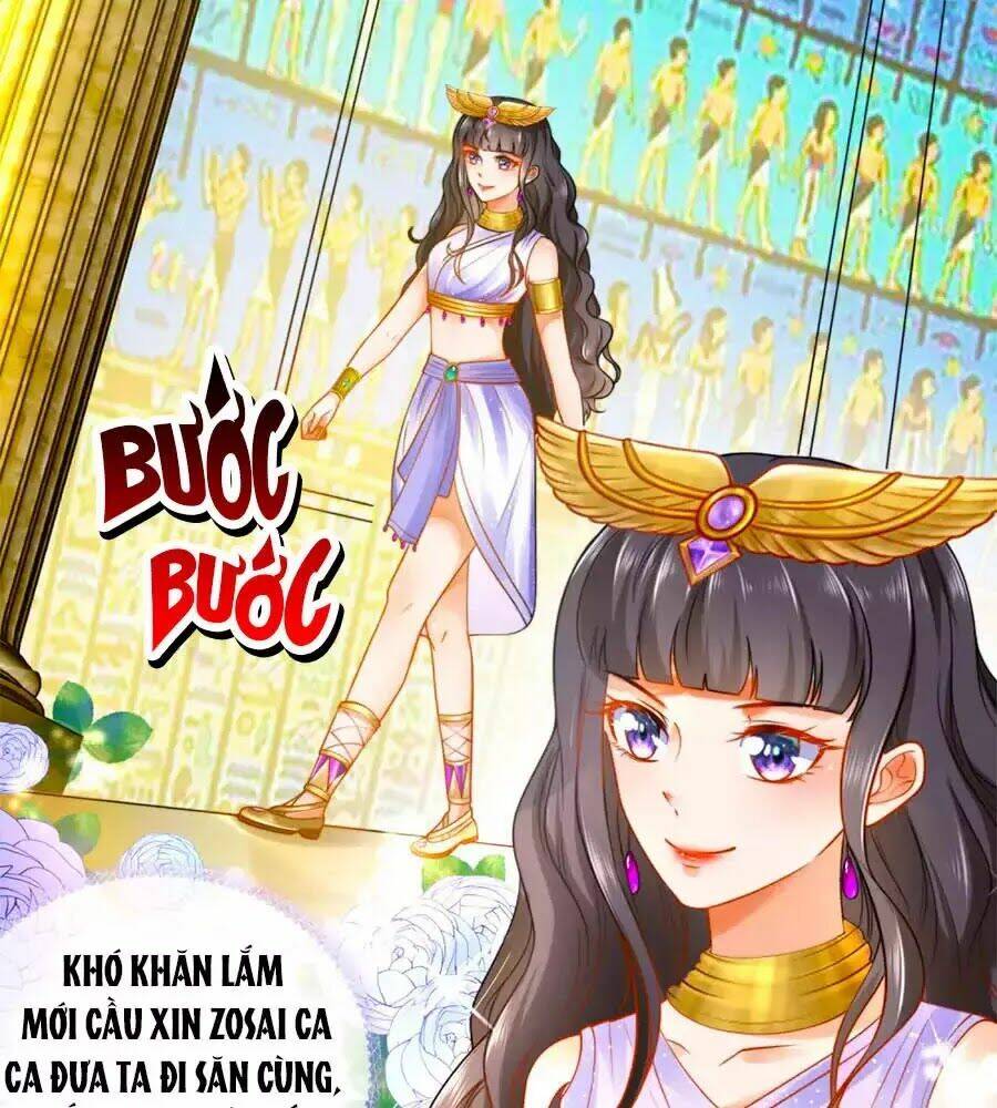 Sủng Hậu Của Vương: Chapter 13