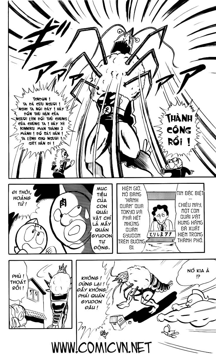 Kinniku Man: Chapter 21