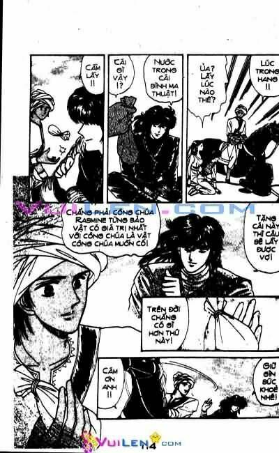 Nàng Công Chúa Ham Chơi: Chapter 3