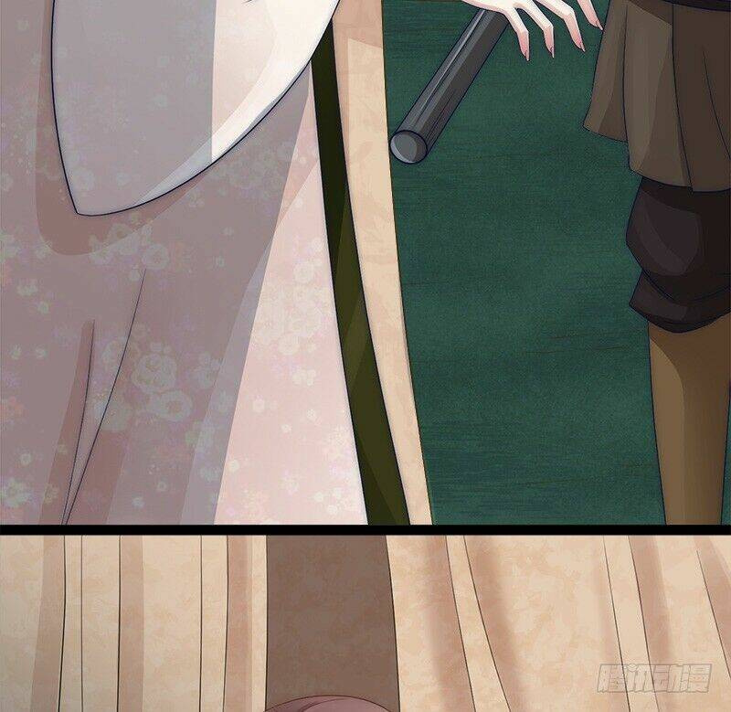 Niết Bàn Chi Phượng Nhan Lâm Ca: Chapter 1