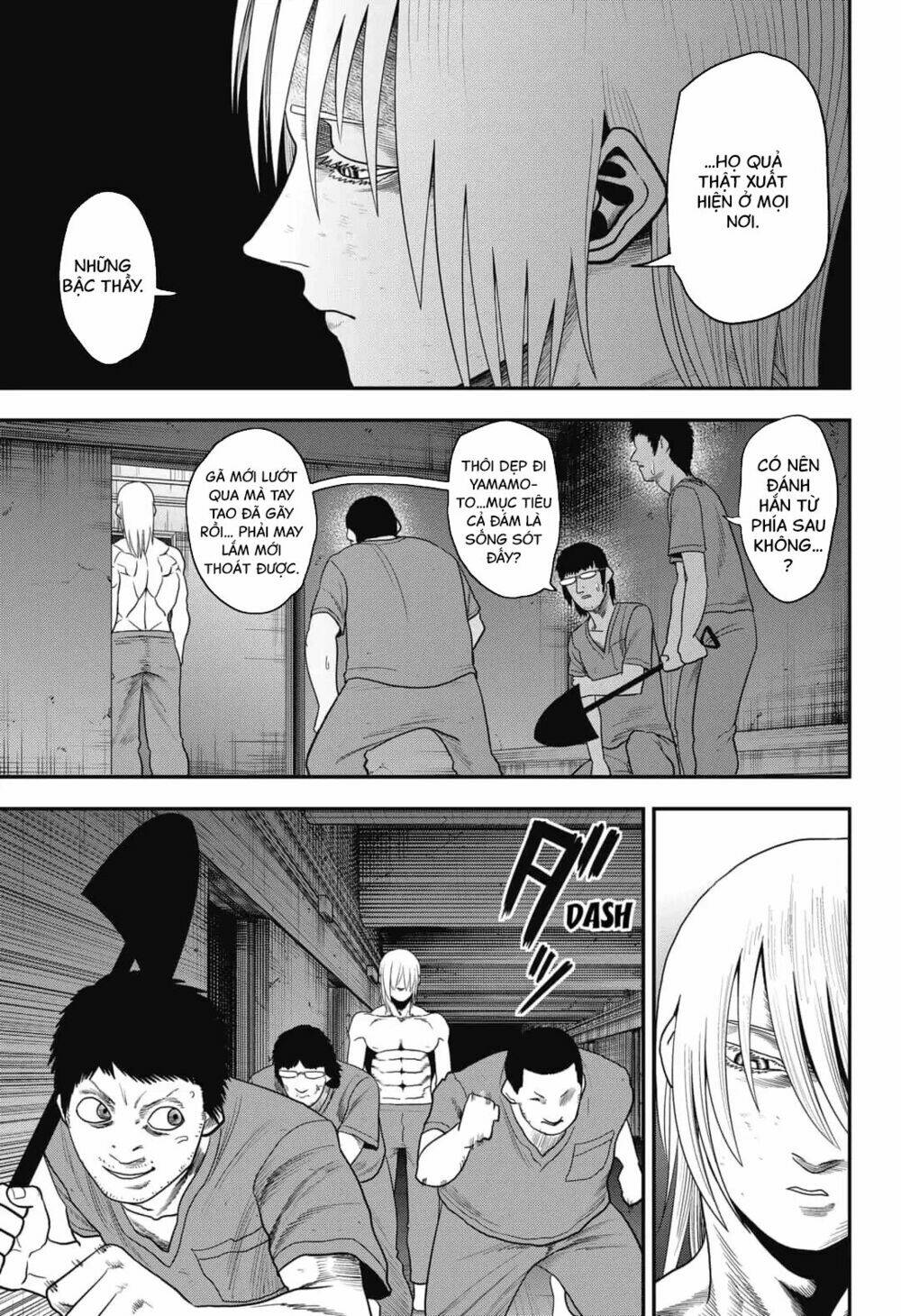 Abyss Rage: Chapter 4