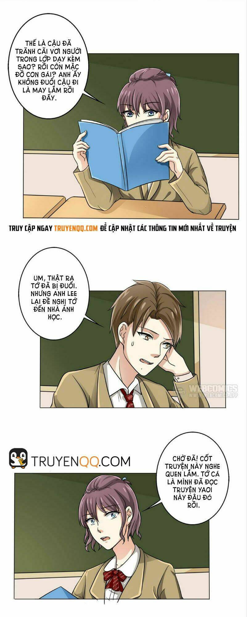 Become A Girl At Night: Chapter 10