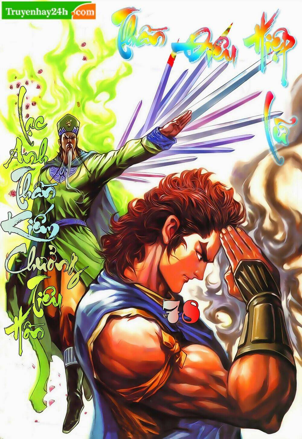Thần Điêu Hiệp Lữ: Chapter 78