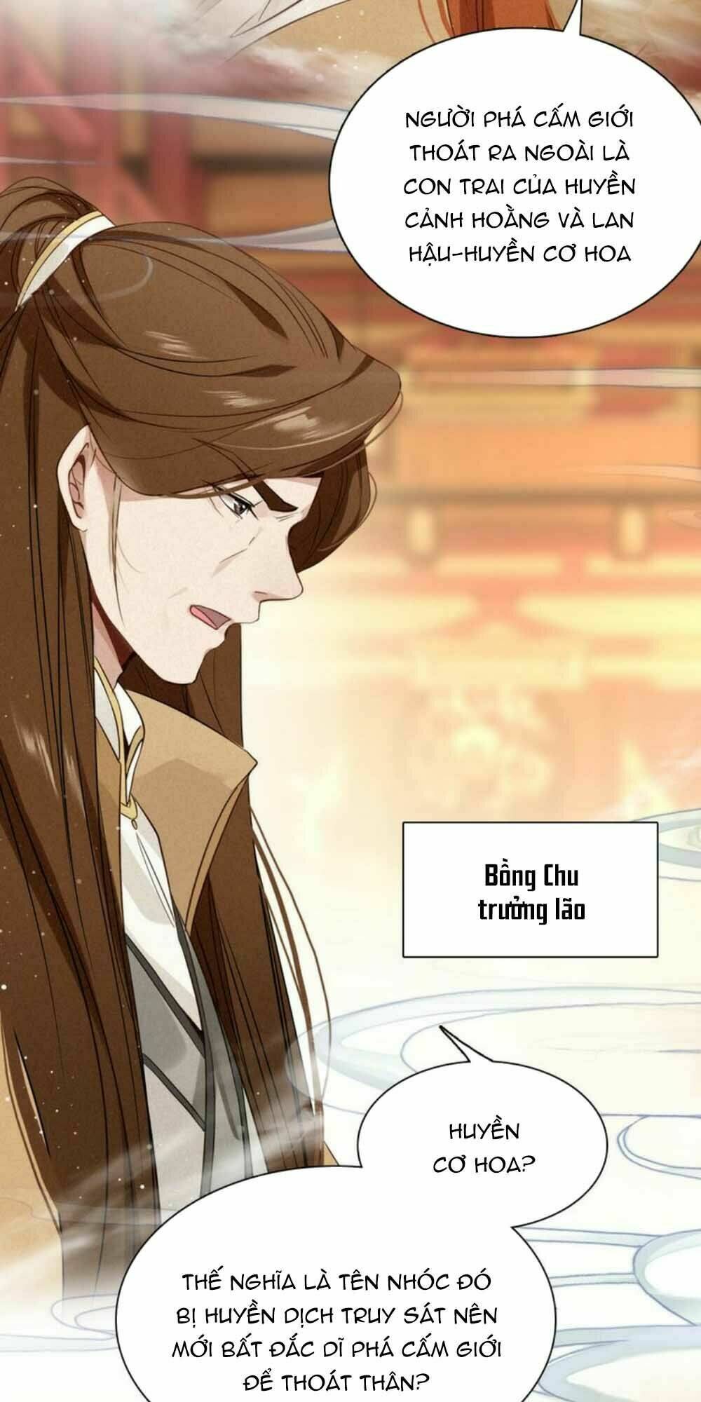 Đế Sư Tại Thượng: Chapter 18