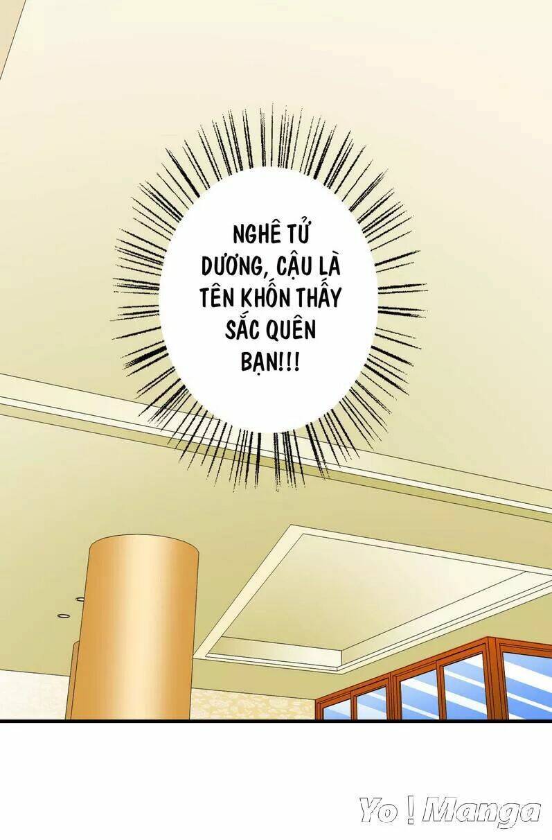 Thiểm Hôn Kinh Ái: Chapter 81