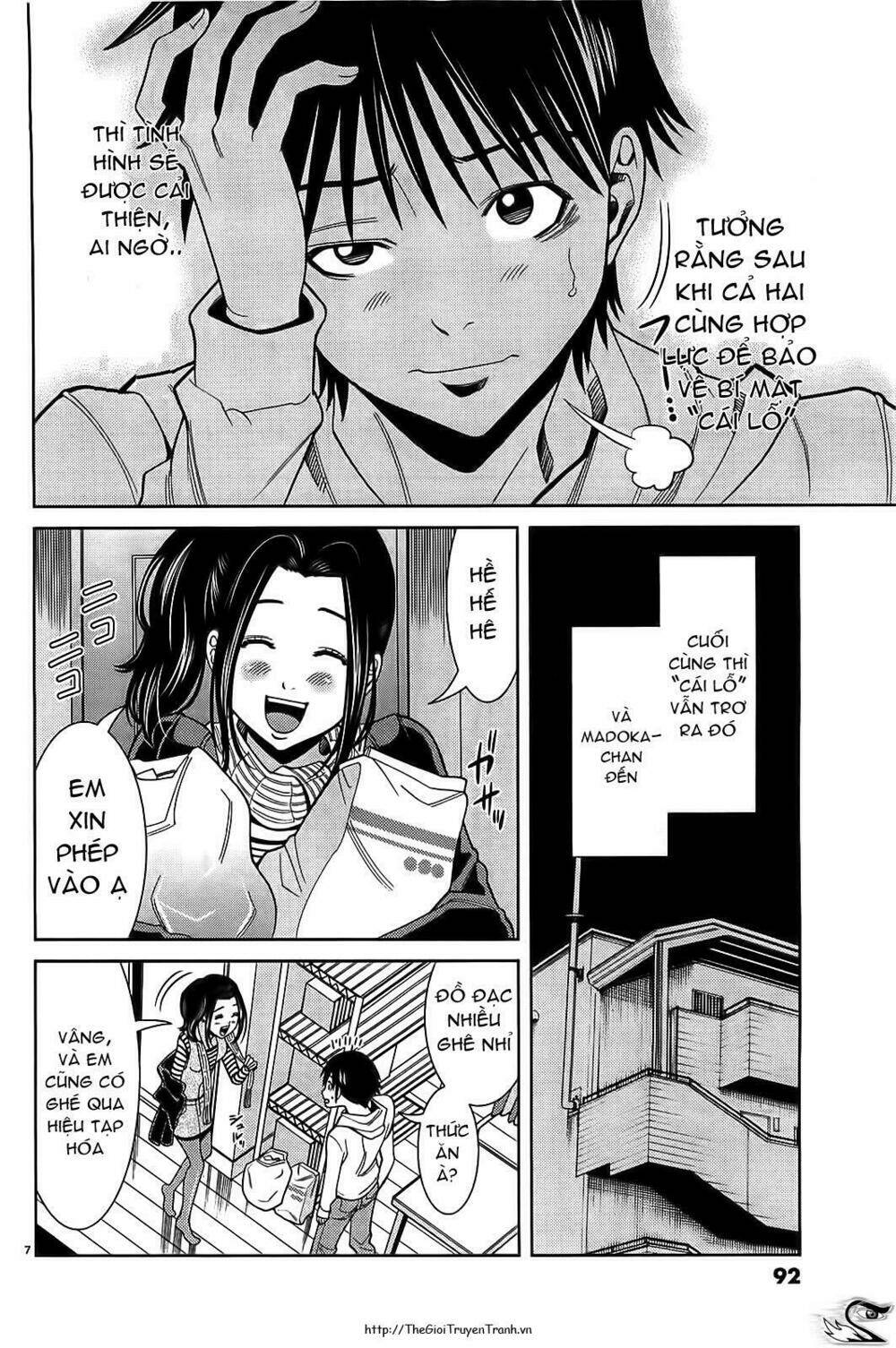 Nozoki Ana: Chapter 68