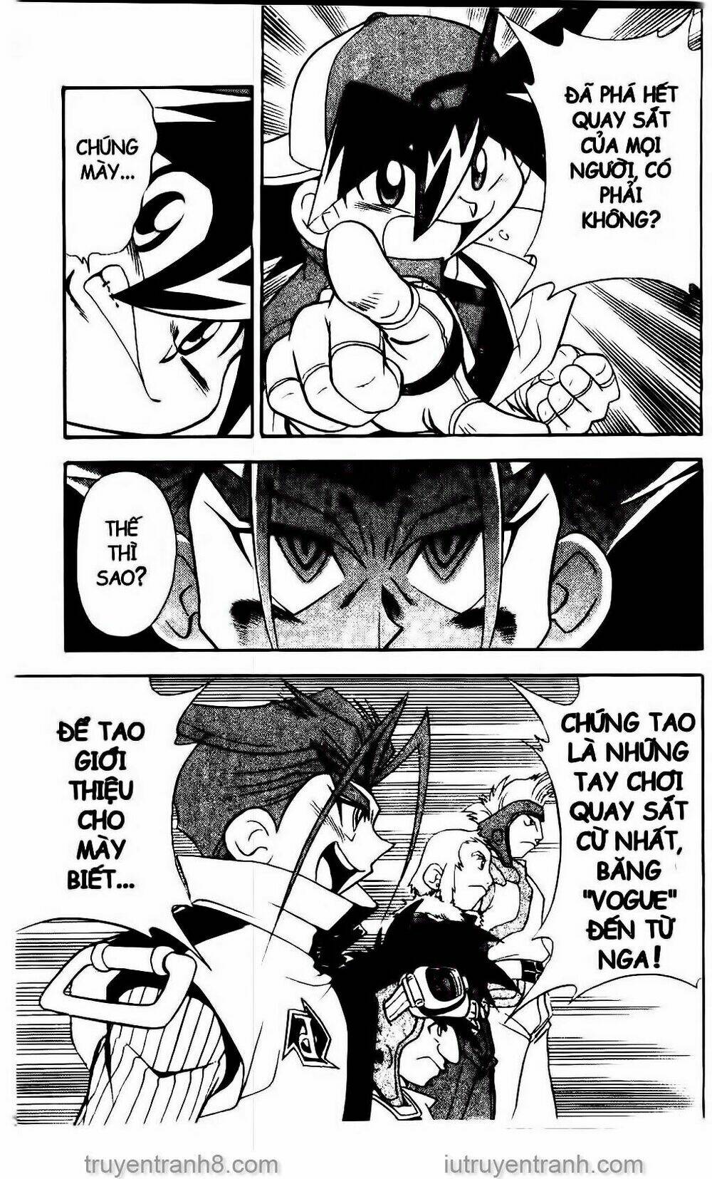 Con Quay Truyền Thuyết: Chapter 21