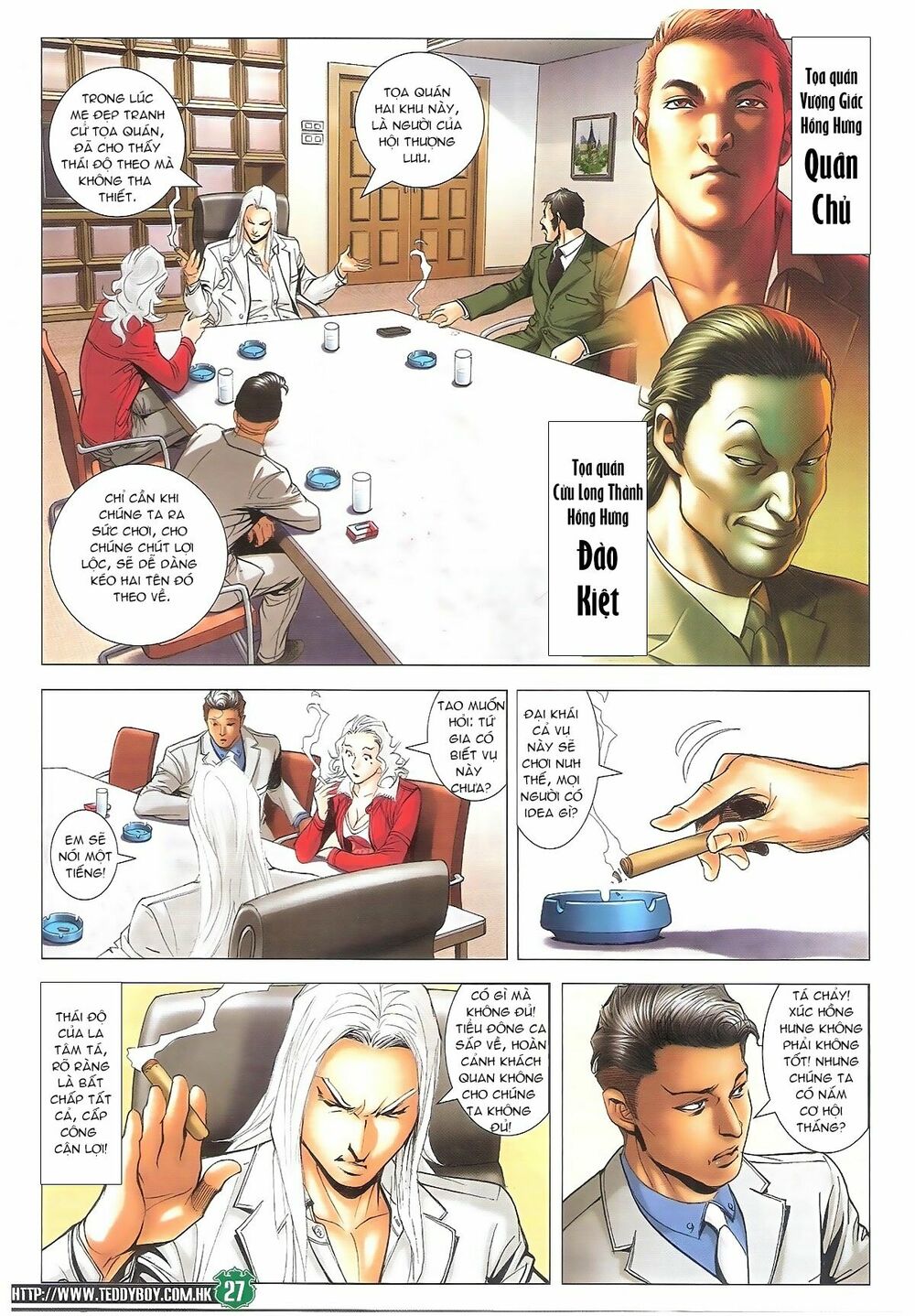 Người Trong Giang Hồ: Chapter 1688: Trống trận rền vang