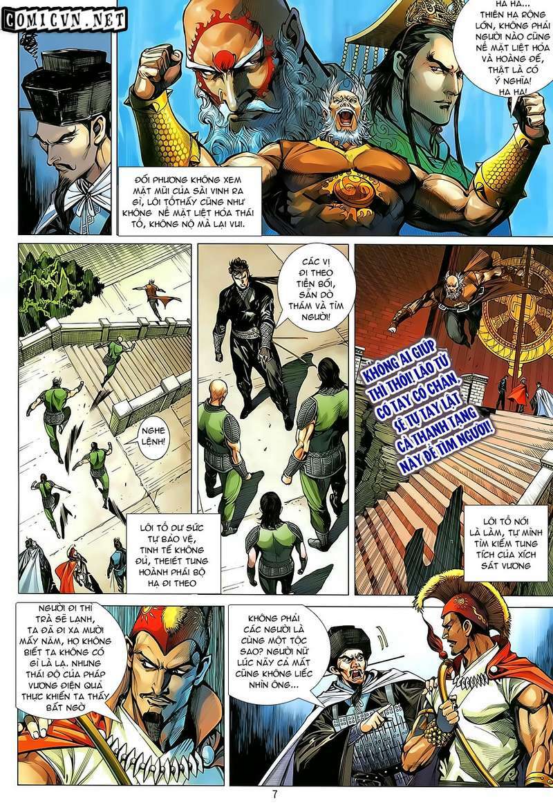 Thiết Tướng Tung Hoành: Chapter 28