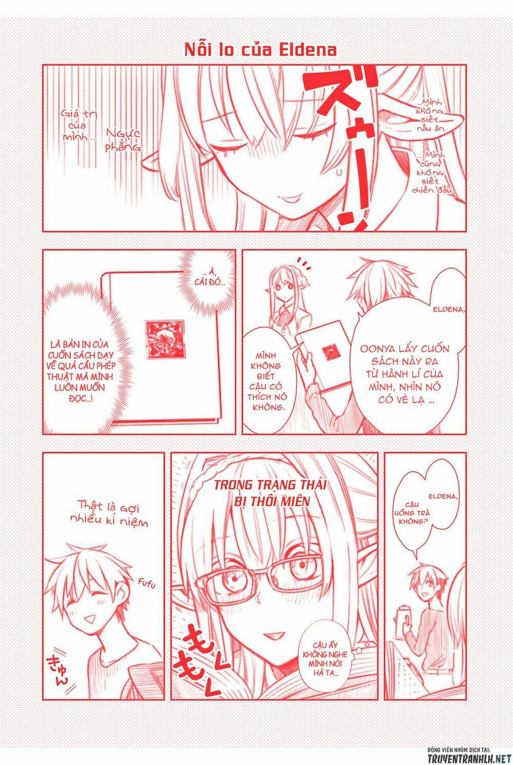 Frontier Diary: Chapter 5