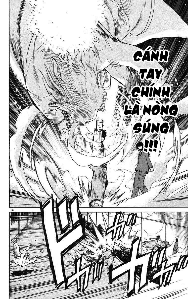 Kowashiya Gamon: Chapter 75