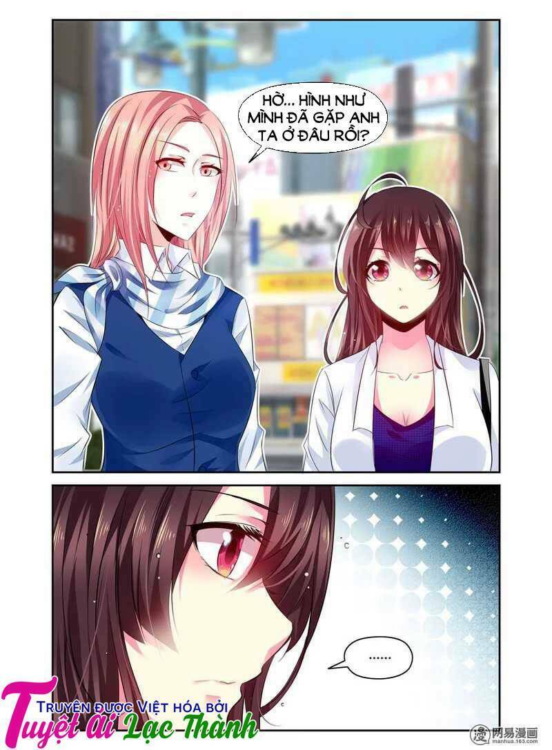 Ép Gả Tân Nương: Chapter 12