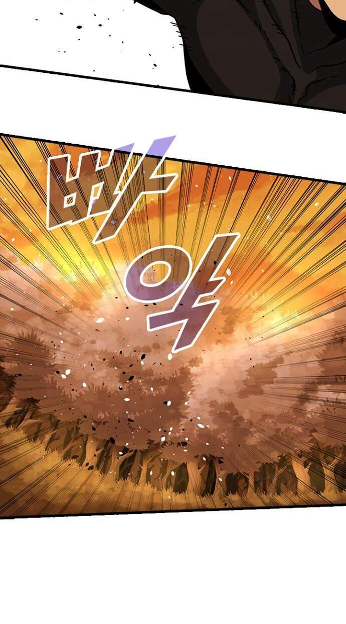 Điểm Chết: Chapter 13.5