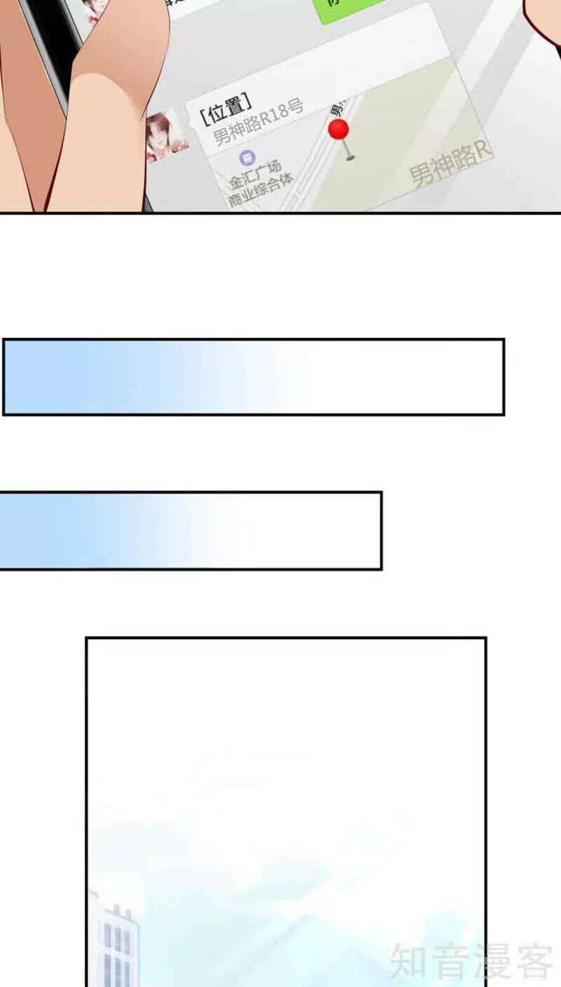 Nam Thần Là Một Đôi: Chapter 69