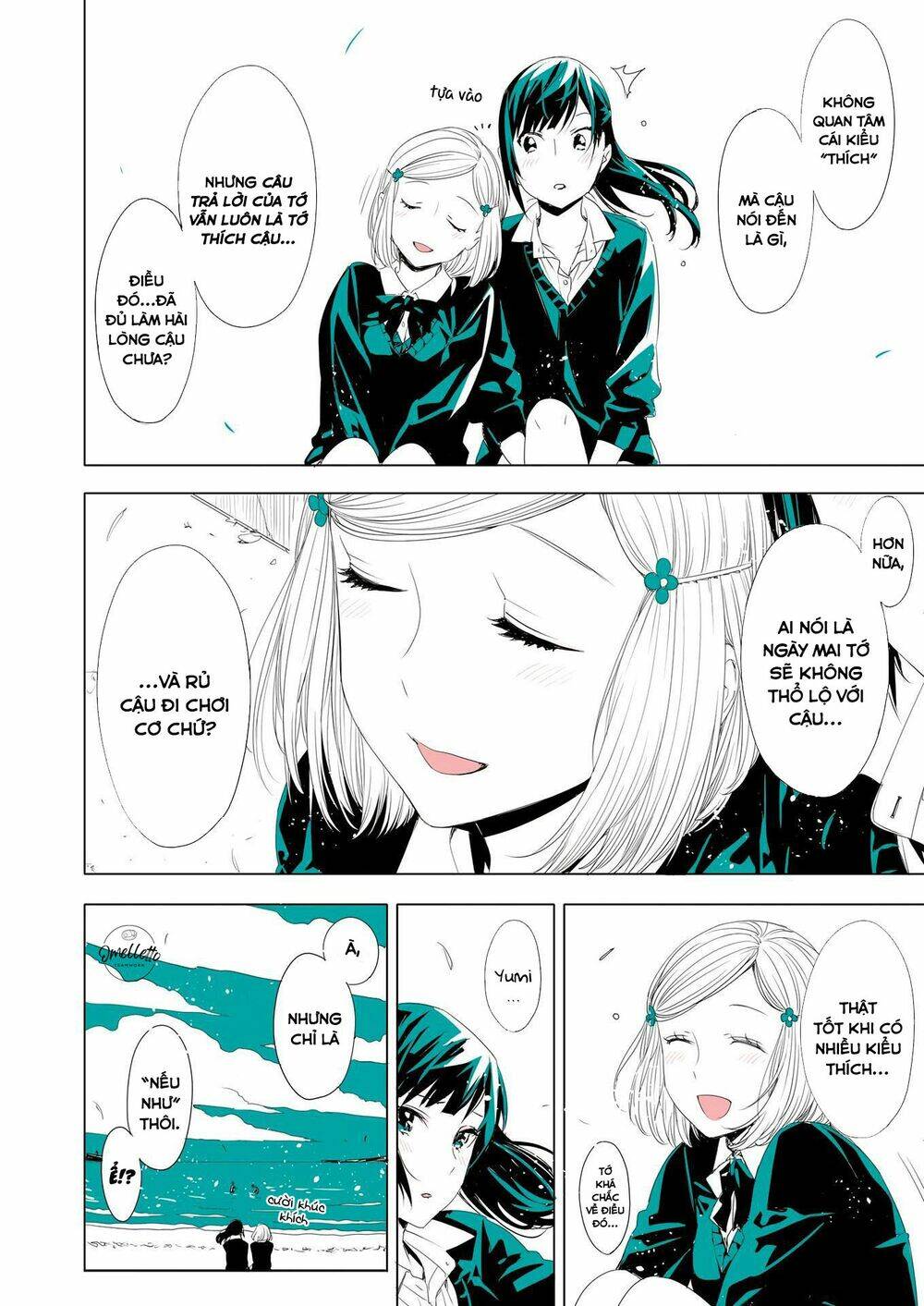 Lilium Terrarium: Chapter 4