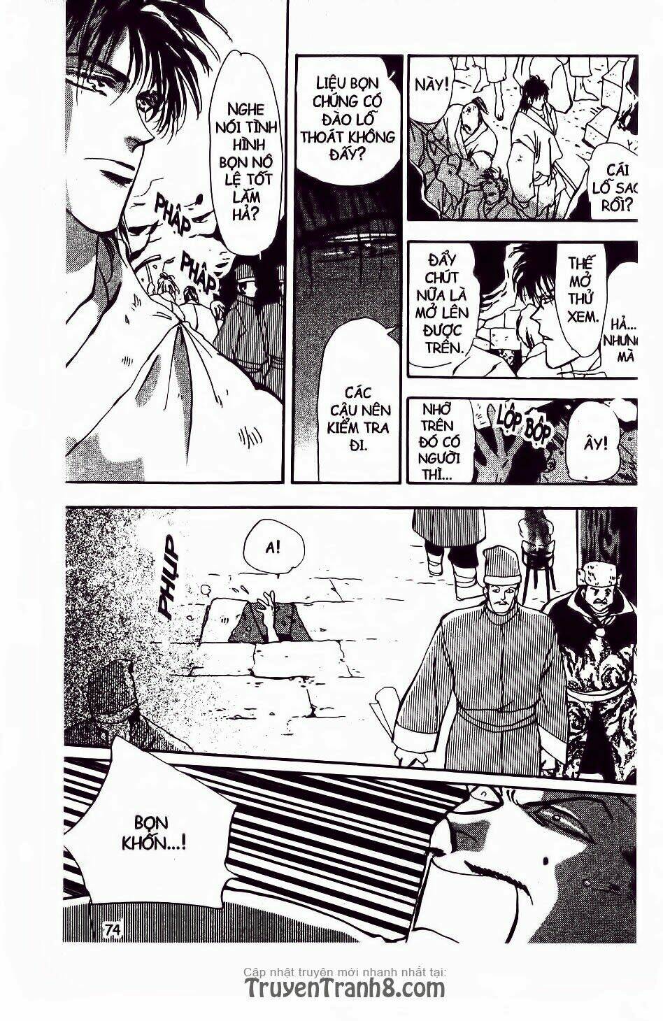 Đứa Con Số Phận: Chapter 63.2