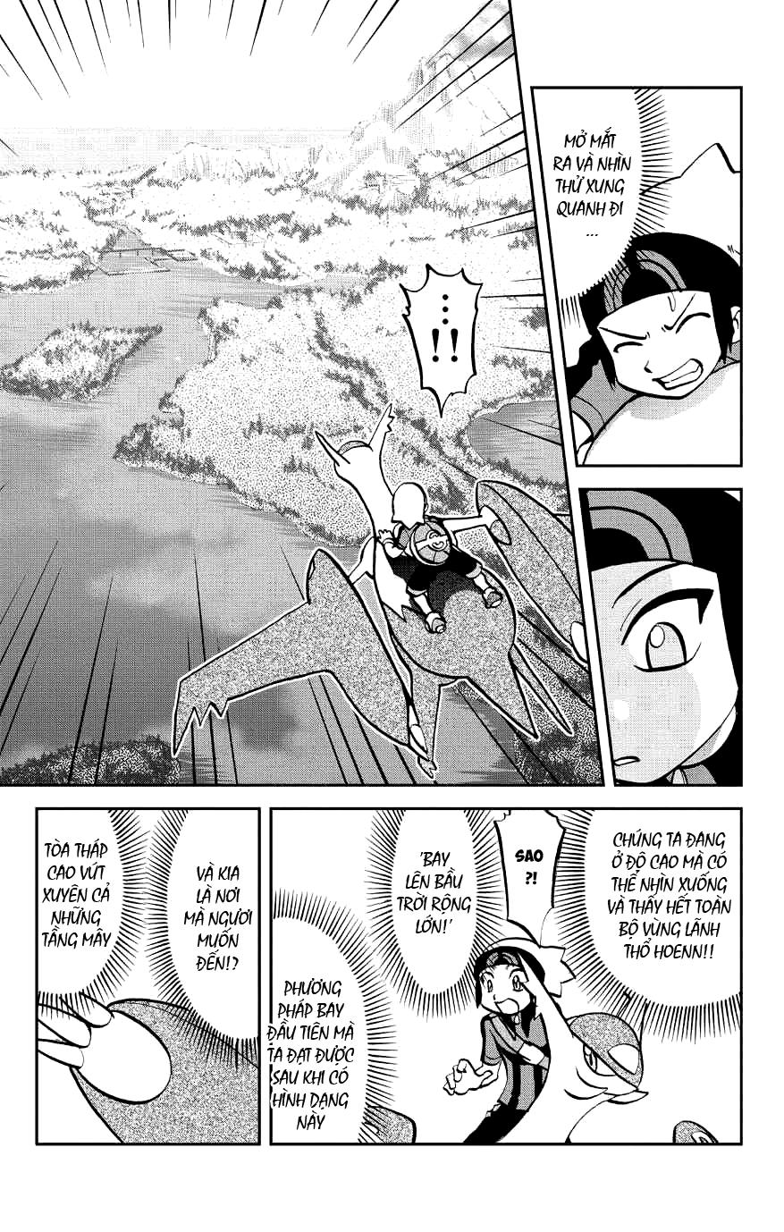 Pokemon Special Oras: Chapter 2