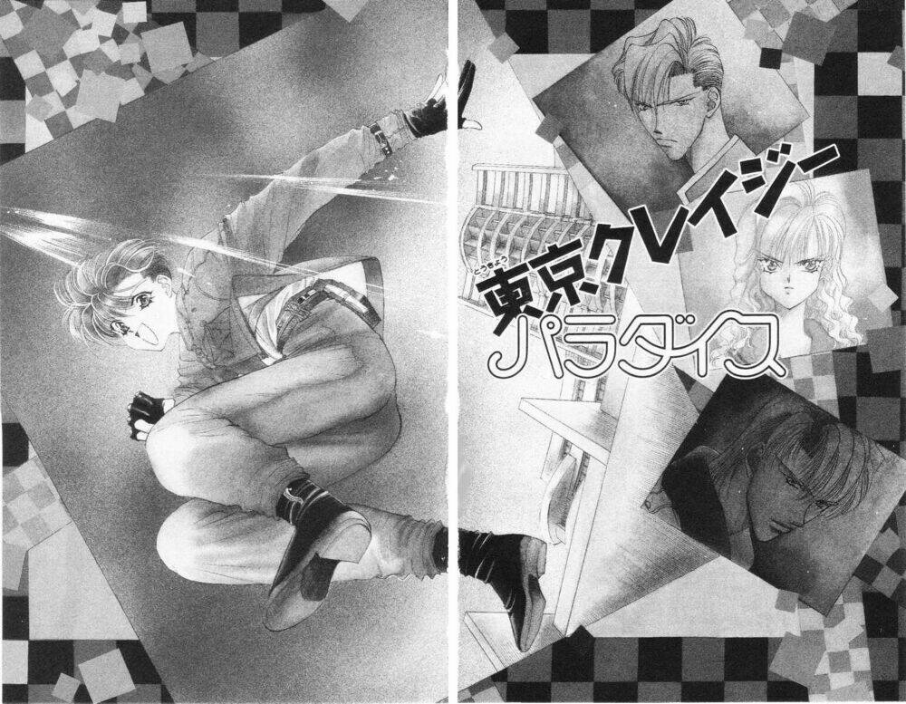 Tokyo Crazy Paradise: Chapter 37