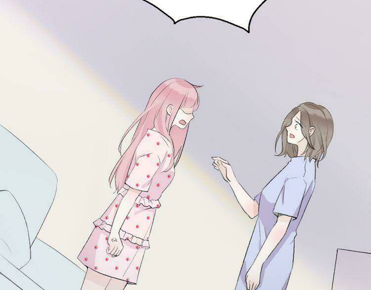 Cuộc Chiến Tình Yêu: Chapter 23