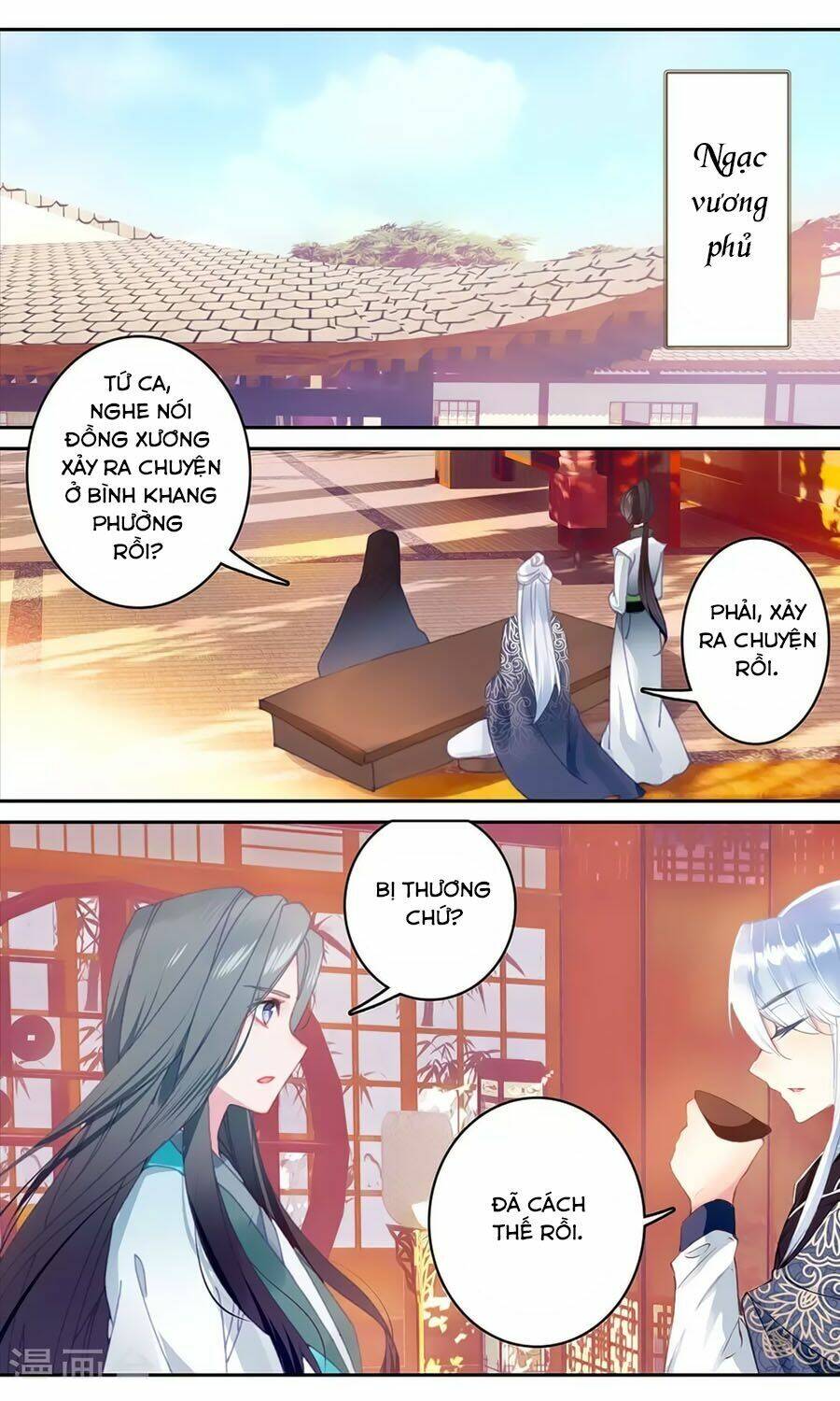 Trâm Trung Lục: Chapter 137