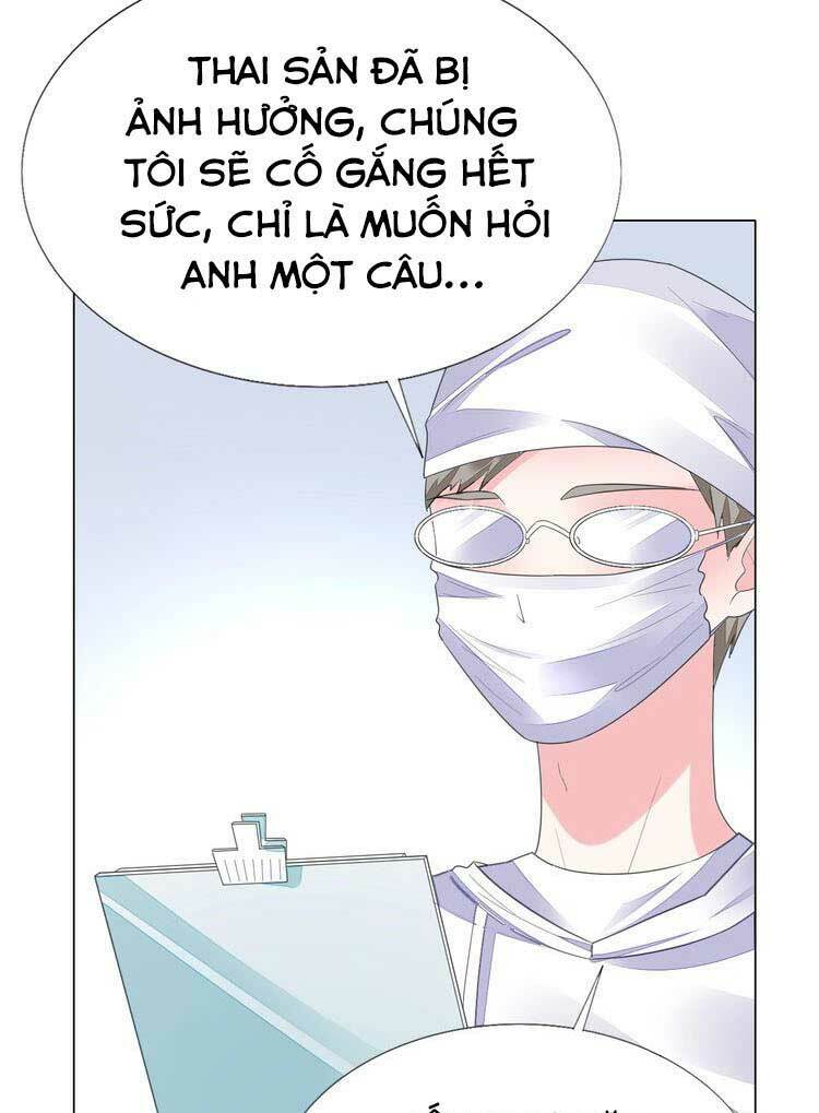 Điều Ước Sủng Ái Bất Bình Đẳng: Chapter 87.1
