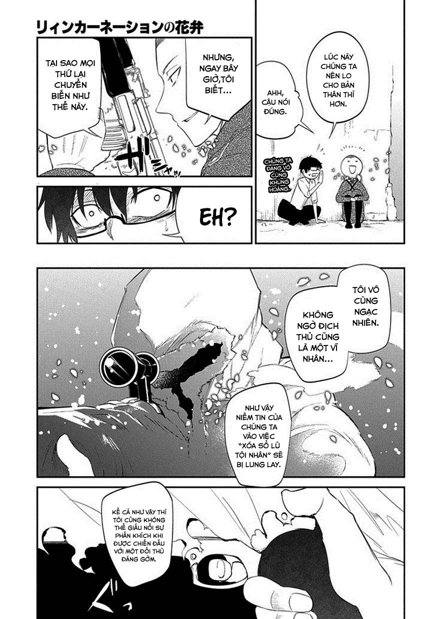 Reincarnation No Kaben: Chapter 16