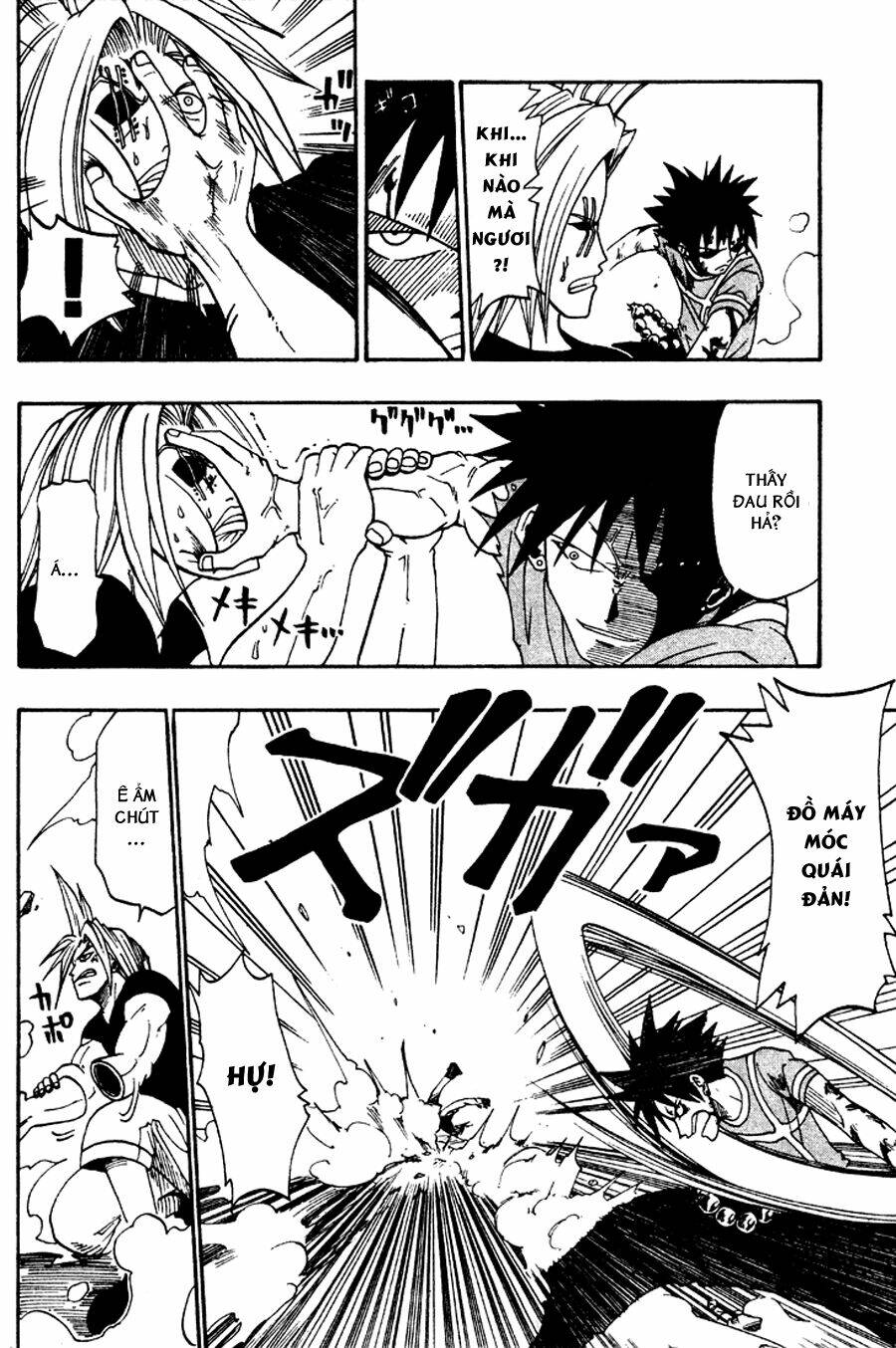 Rave Master: Chapter 34