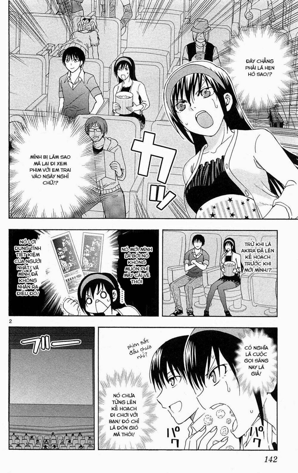 Ane Log - Moyako Neesan No Tomaranai Monologue: Chapter 23