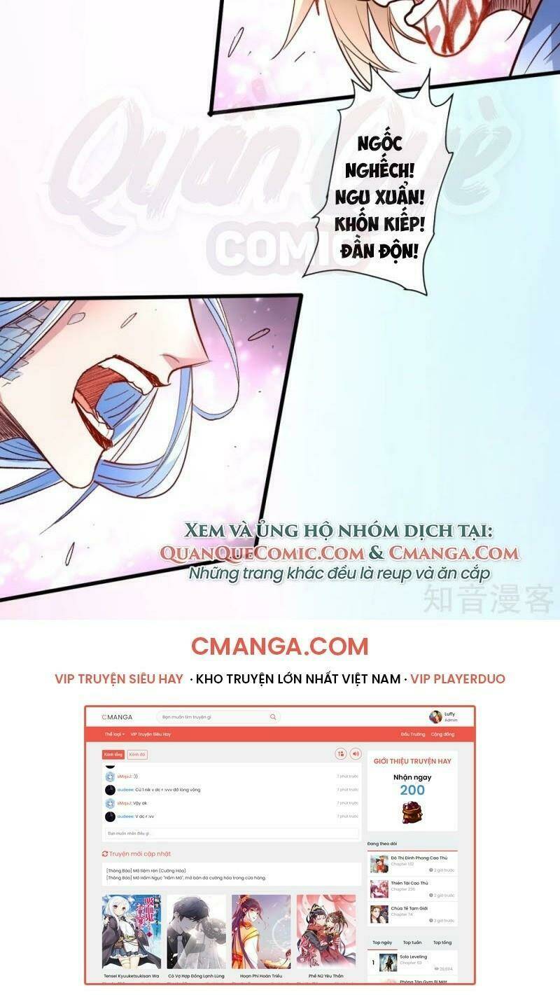 Tối Cường Đại Biểu Hoàng Kim Thận: Chapter 100