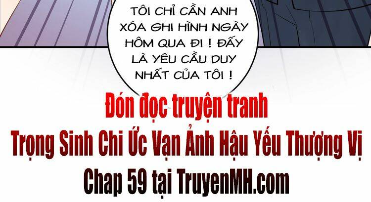 Trong Sinh Chi Ức Vạn Ảnh Hậu Yếu Thượng Vị: Chapter 58
