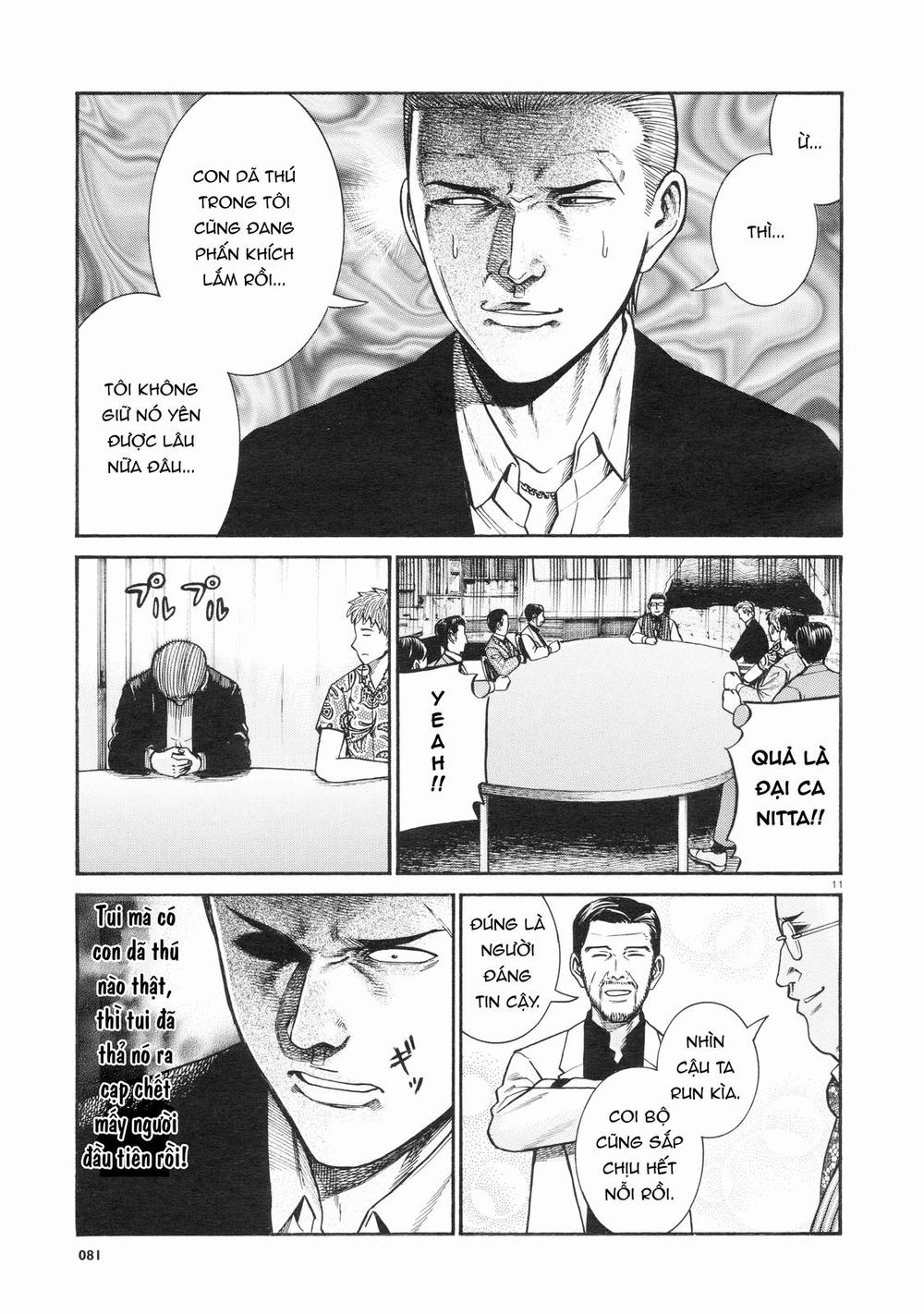 Não Phẳng Siêu Năng Lực: Chapter 68