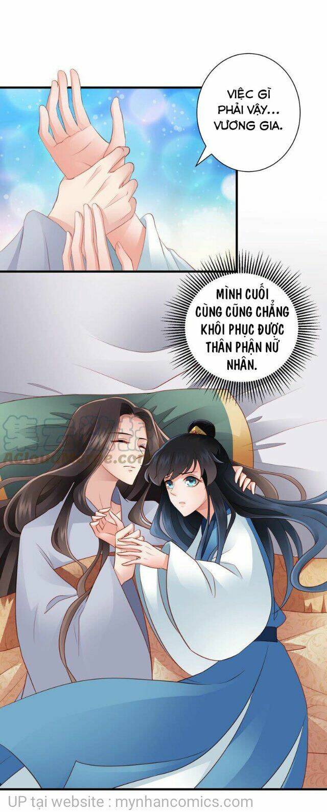 Thái Tử Điện Hạ Có Tin Vui: Chapter 117