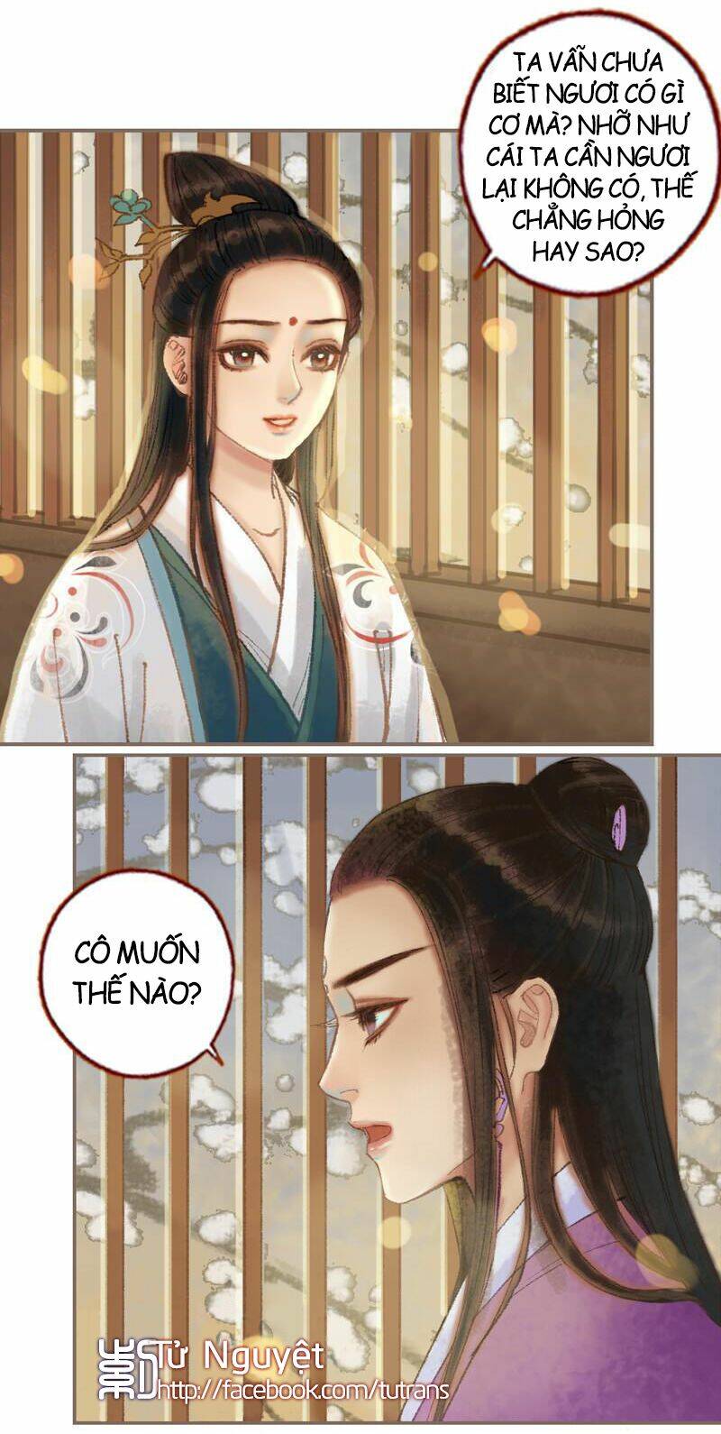 Phượng Tù Hoàng: Chapter 35