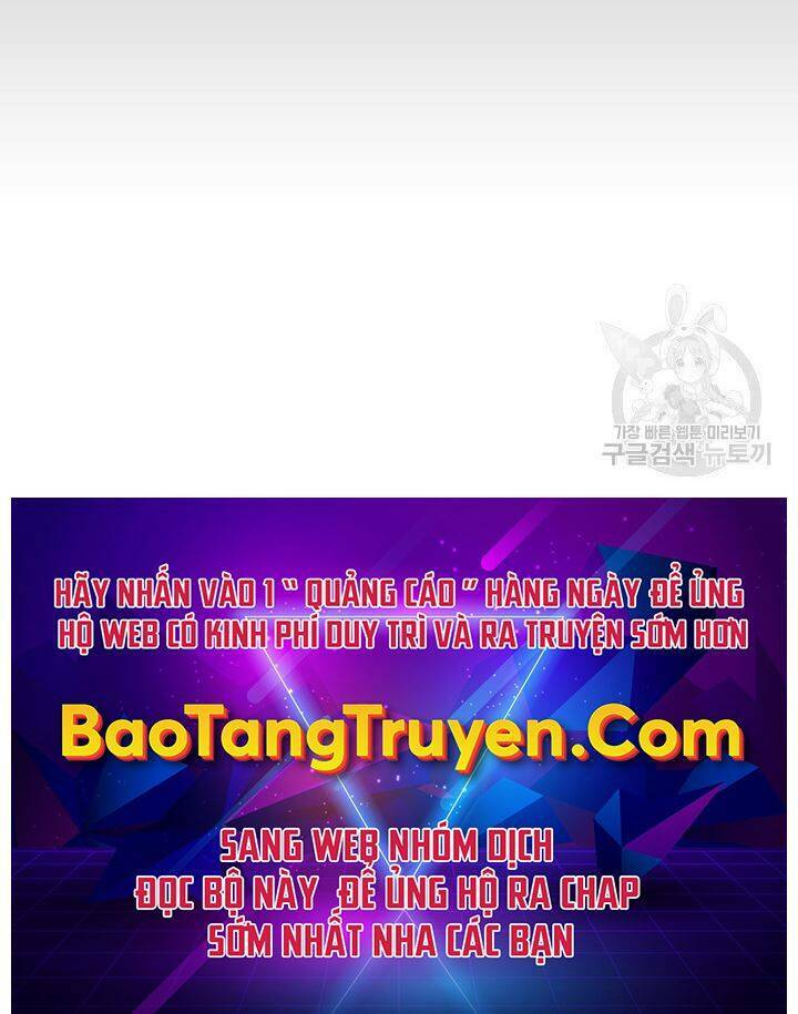 Mục Hạ Vô Nhân: Chapter 13