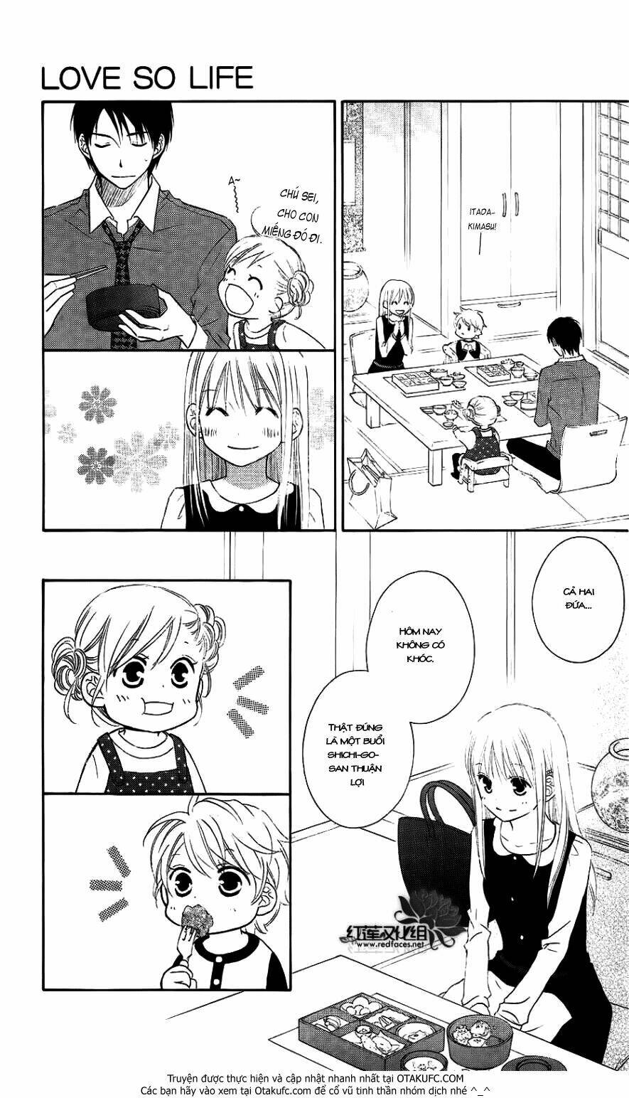 Love So Life: Chapter 58