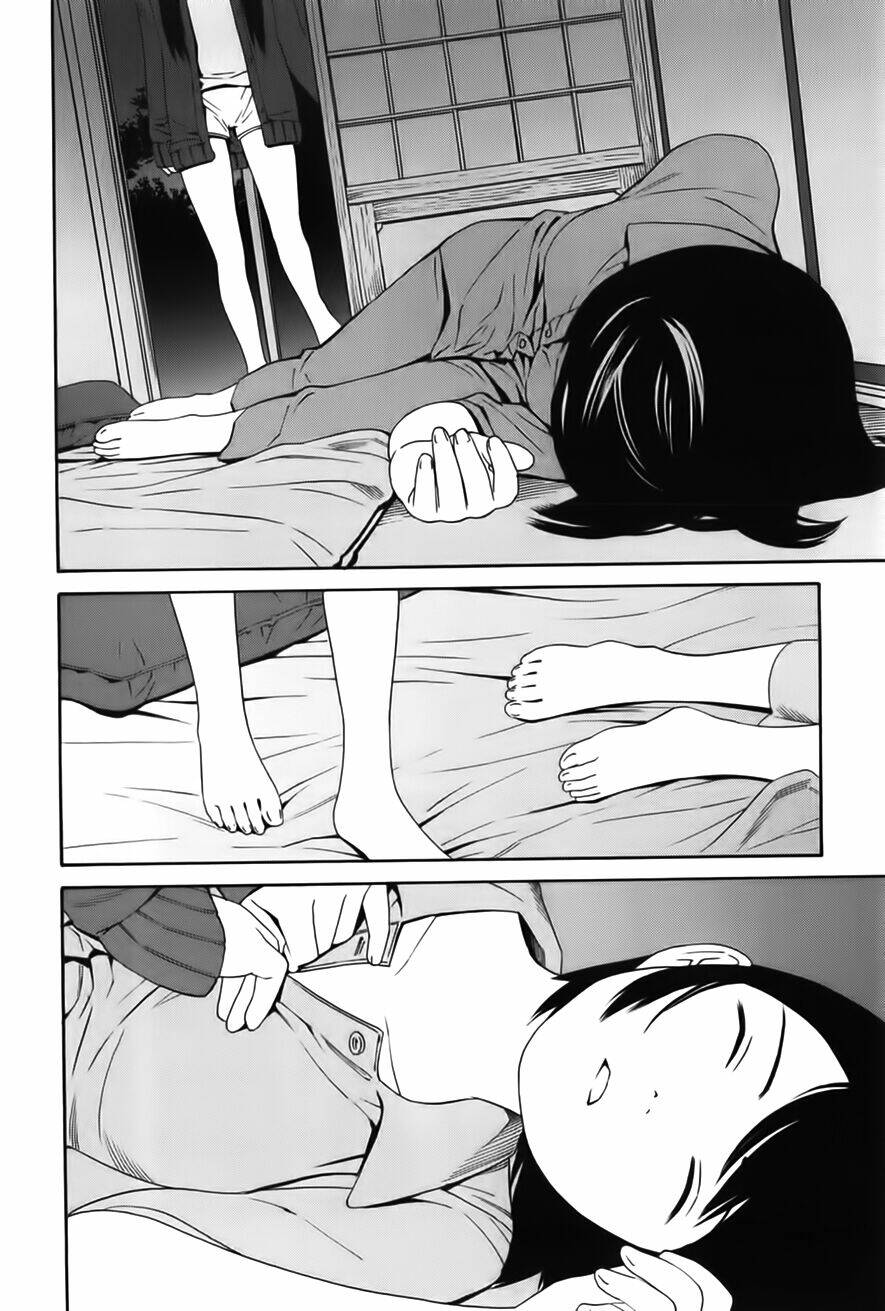 Balance Policy: Chapter 7