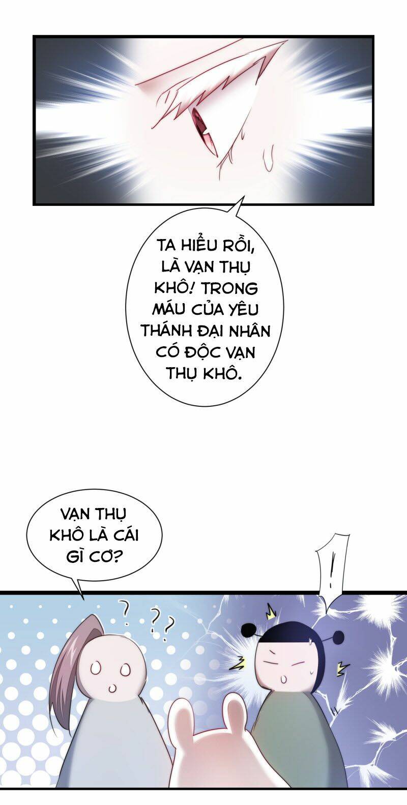 Nghịch Chuyển Tiên Đồ: Chapter 112