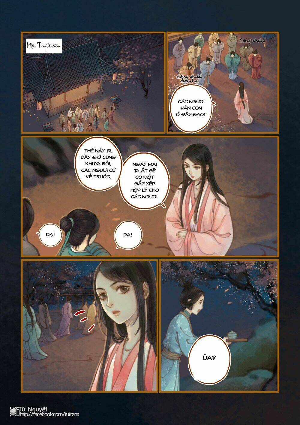 Phượng Tù Hoàng: Chapter 16