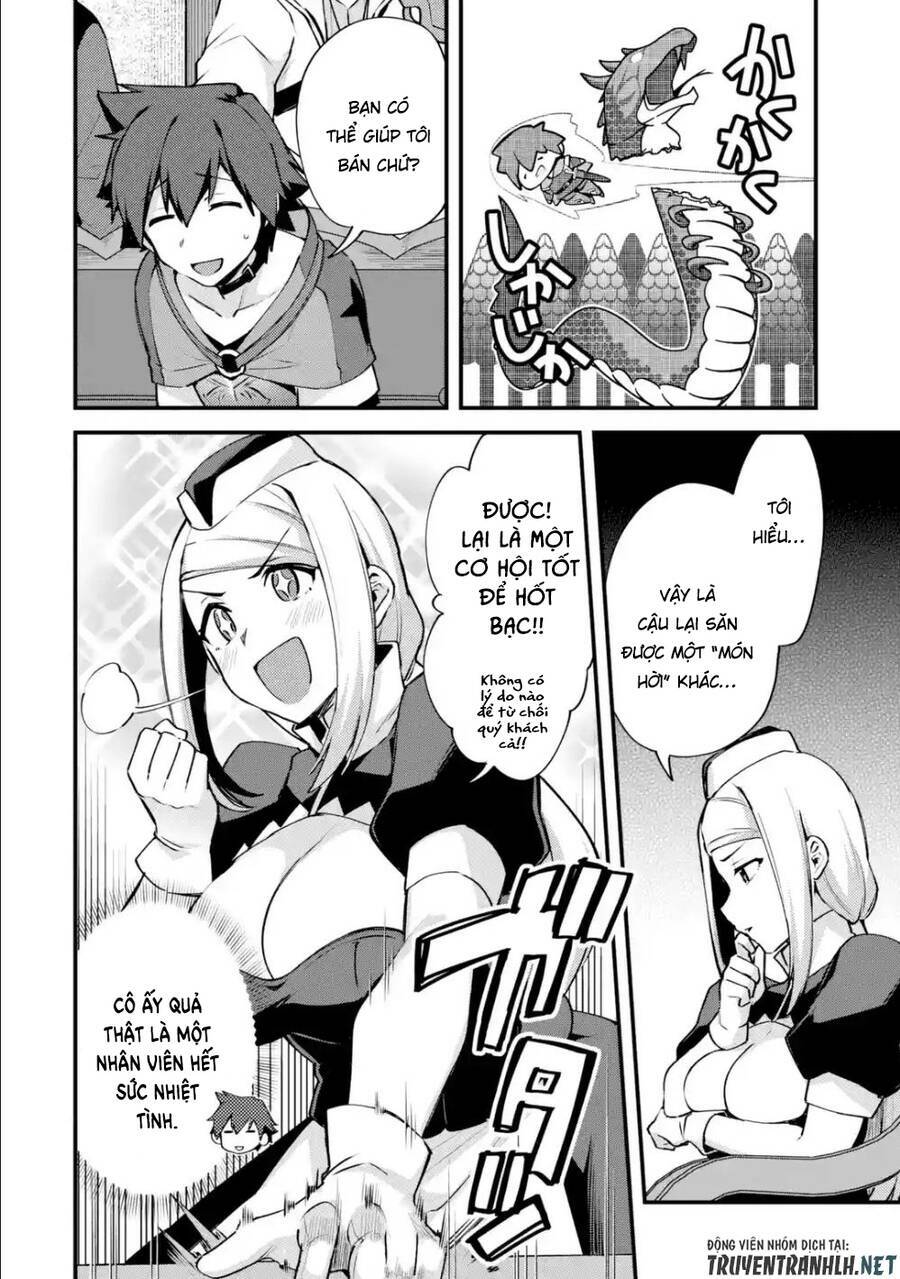 Nido Tensei Shita Shounen Wa S Rank Boukensha Toshite Heion Ni Sugosu-Zense Ga Kenja De Eiyuu Datta: Chapter 12
