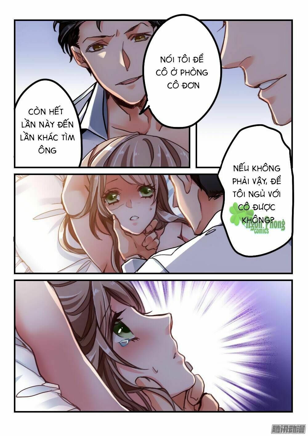 Vách Tường Có Nam Thần: Cưỡng Ép Yêu 100 Ngày: Chapter 1