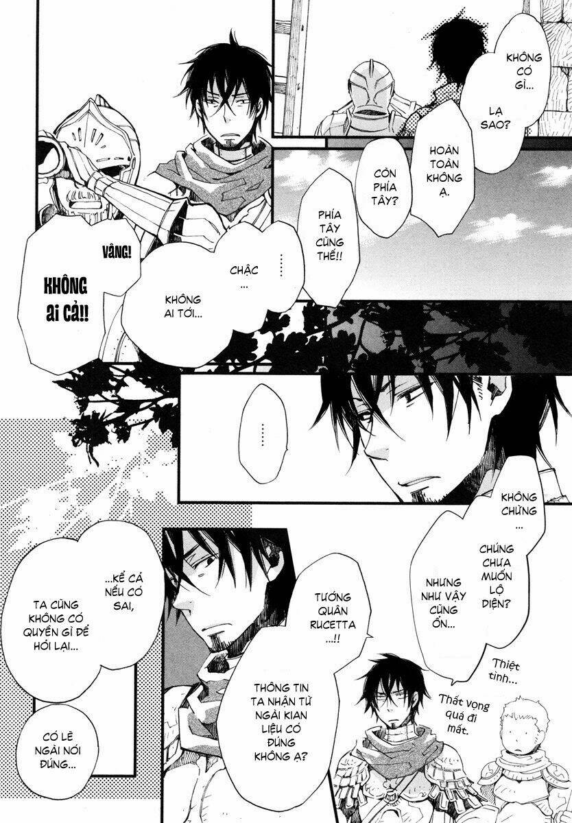 Aruosumente: Chapter 14