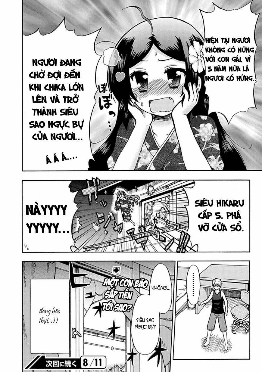 Fujimura-Kun Meitsu: Chapter 50