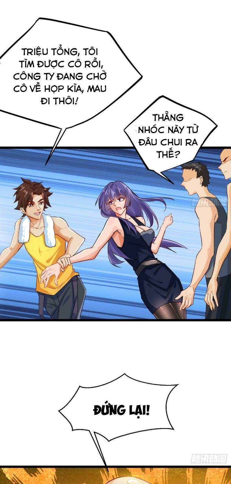 Tiên Giới Thương Thành: Chapter 3